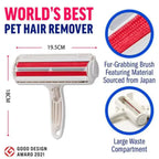 CleanPaws™ Reusable Pet Hair Remover Roller